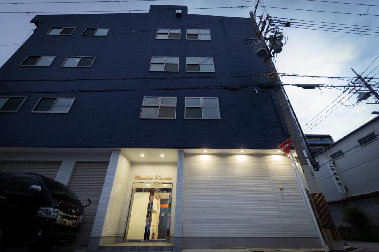 マンションかわた Lägenhet Osaka Exteriör bild